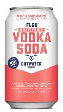 Cutwater Spirits - Fugu Grapefruit Vodka Soda (375ml)