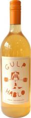 Gulp Hablo - Orange Wine 2021 (1L)